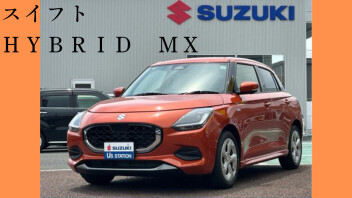 ☆おすすめ中古車☆スイフト　HYBRID　MX